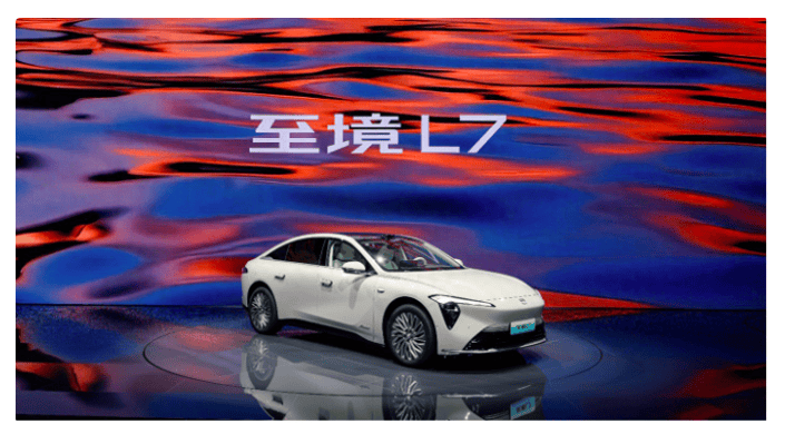 新时代B级车开创者别克至境L7上市，限时权益价16.99万起