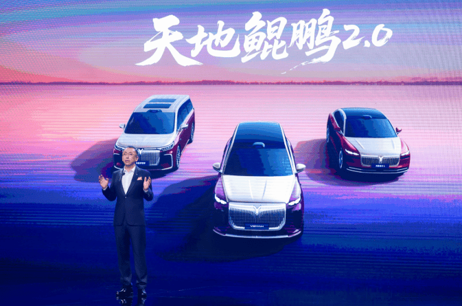 岚图汽车“时代风尚之夜”在沪盛大启幕