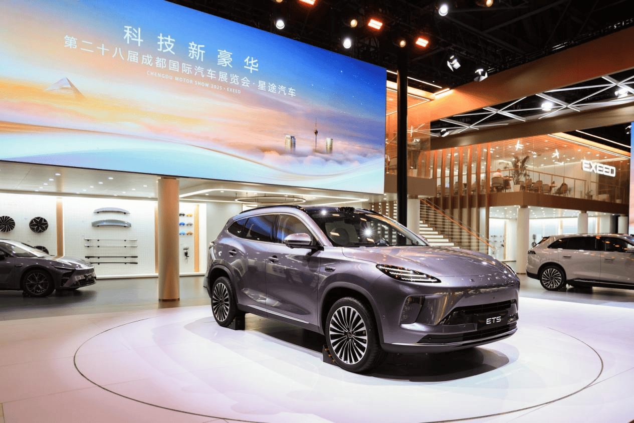 20万级最强SUV来了！星途ET5直接治愈“假期出行焦虑”
