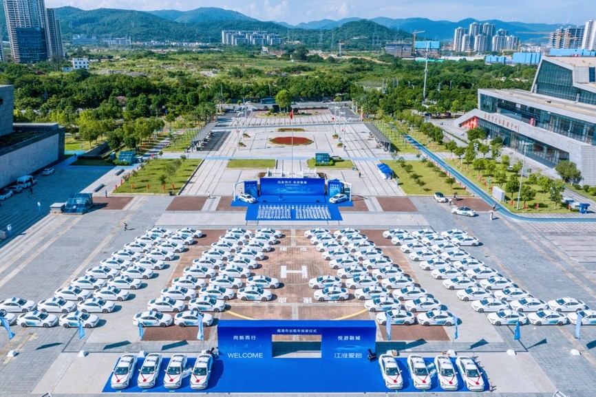 百台江淮爱跑出租车投放福清，政企共筑绿色出行新名片