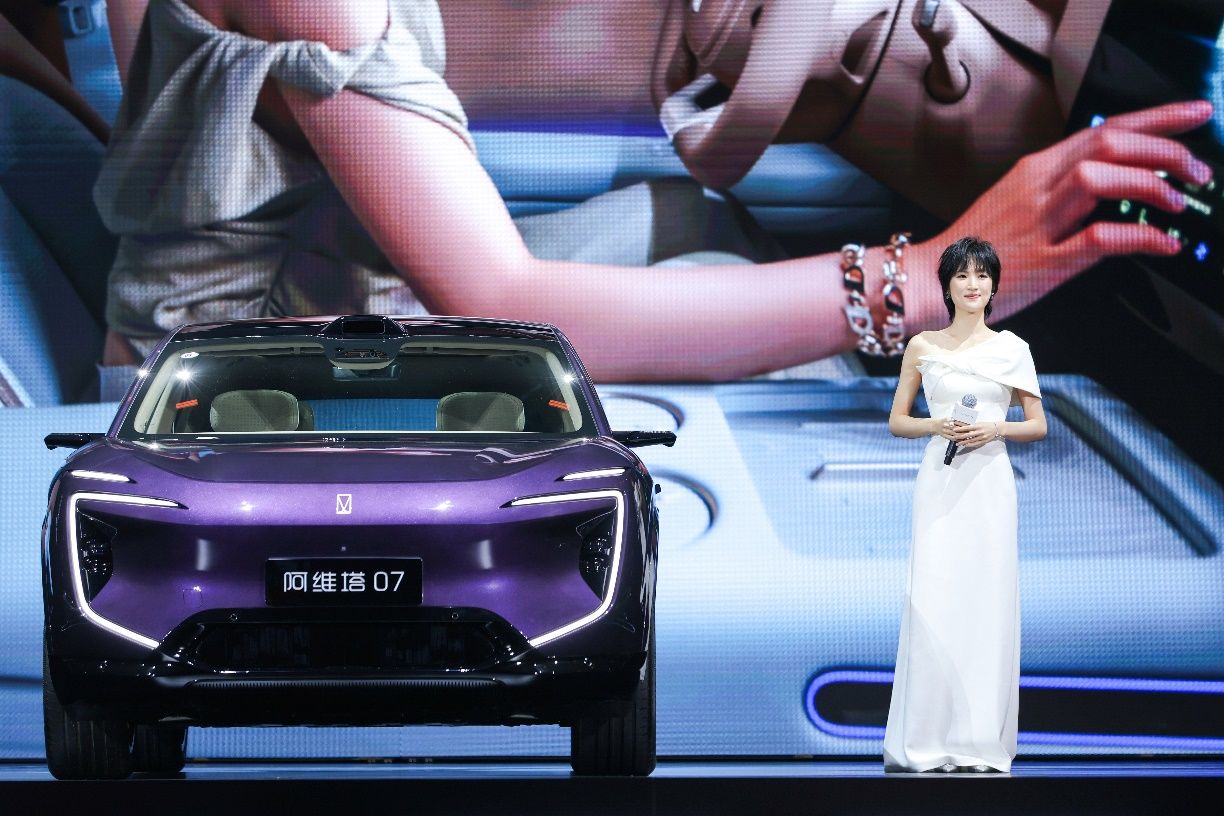 限时20.99万起，选激光雷达版SUV，阿维塔07 2026款值得了解一下​