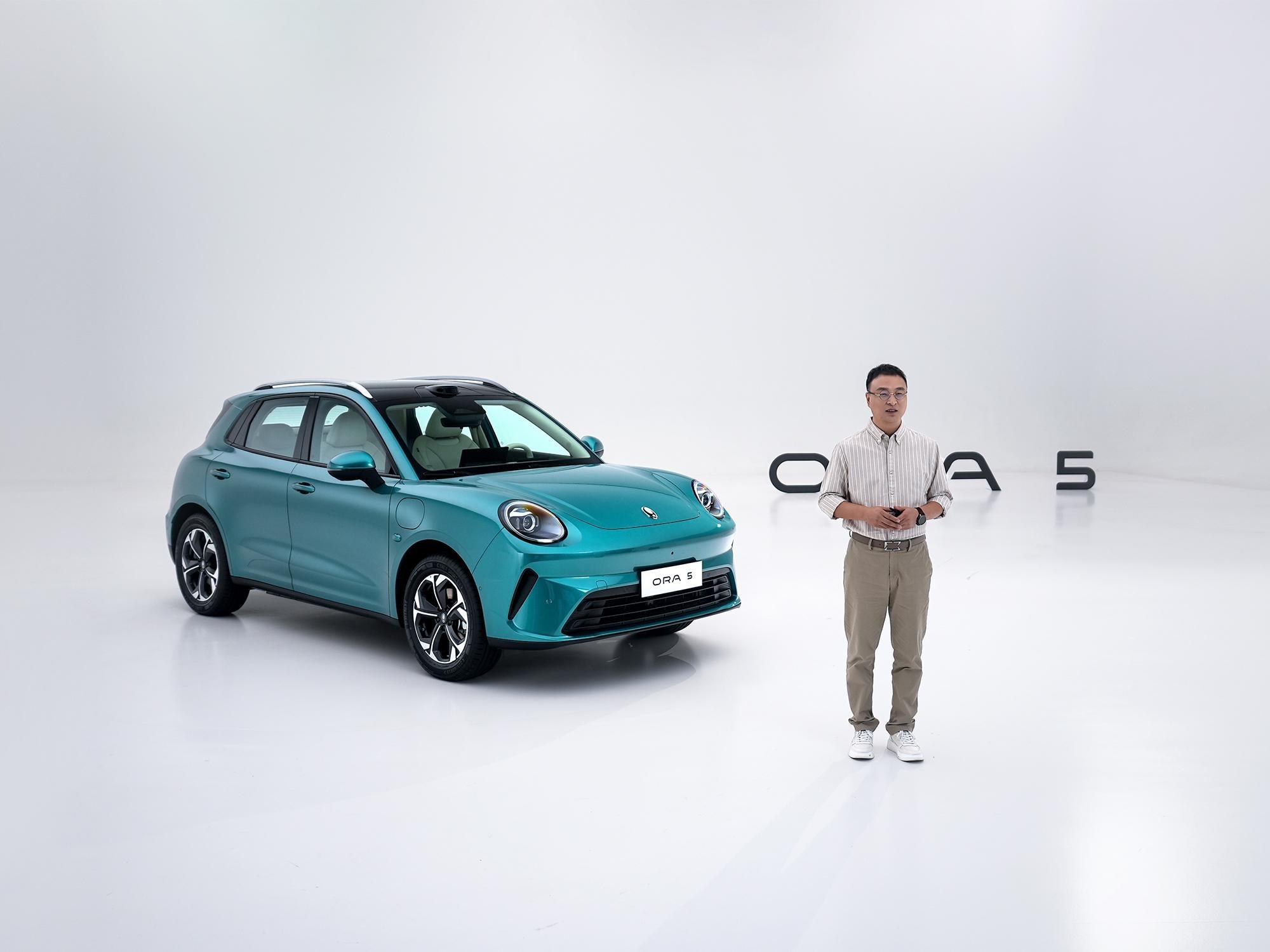 欧拉推首款SUV 定名欧拉5 造型设计大有门道
