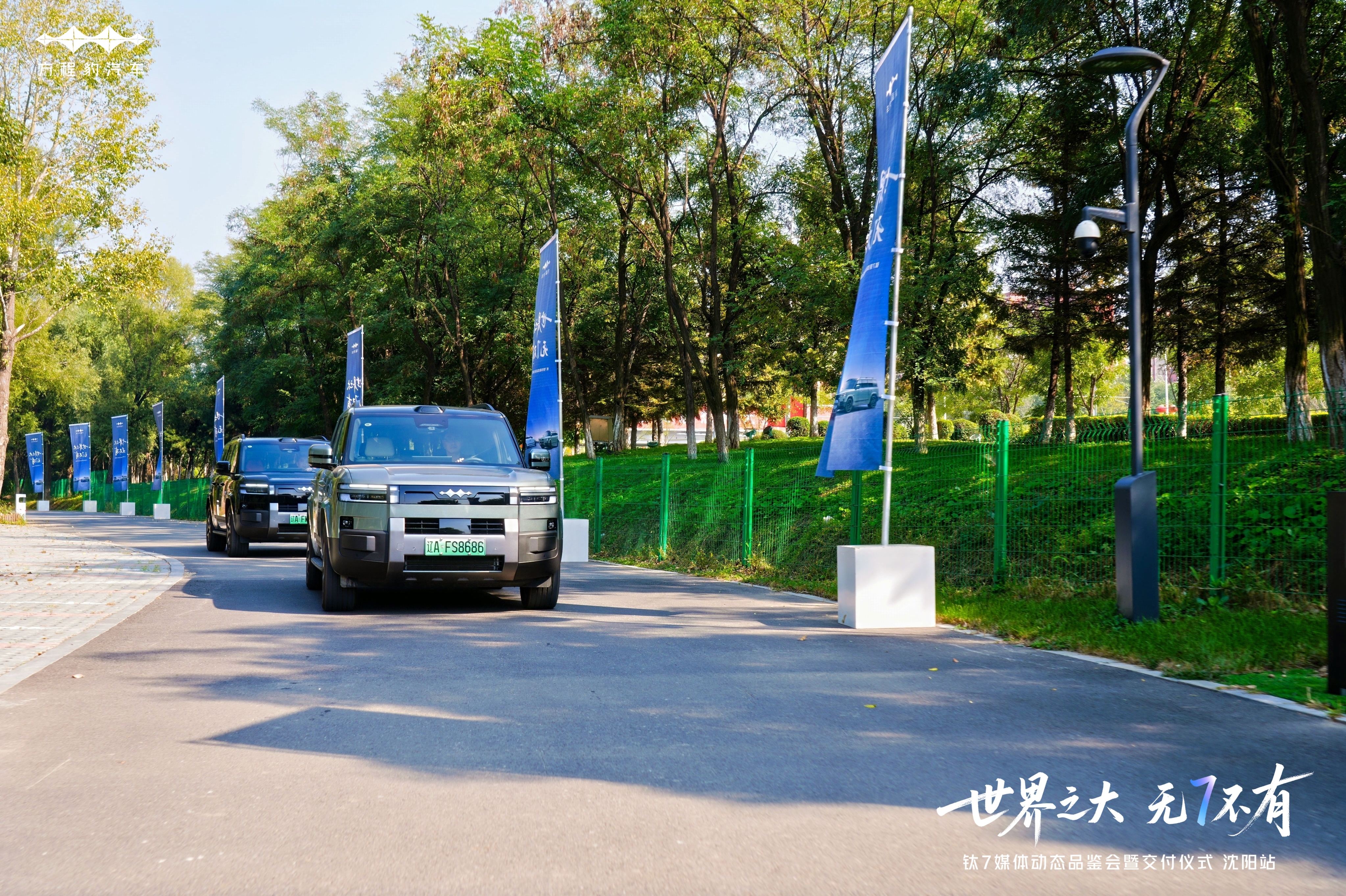 钛7这是要卖疯！大五座“天花板”凭实力圈粉，车主：太懂家庭了！