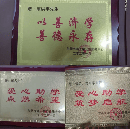 T3出行好司机陈洪平：十九年的坚持，把善意化作日常