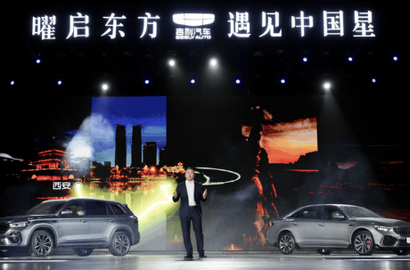 6.5 秒破百！吉利中国星全新东方曜系列重新定义燃油车驾趣