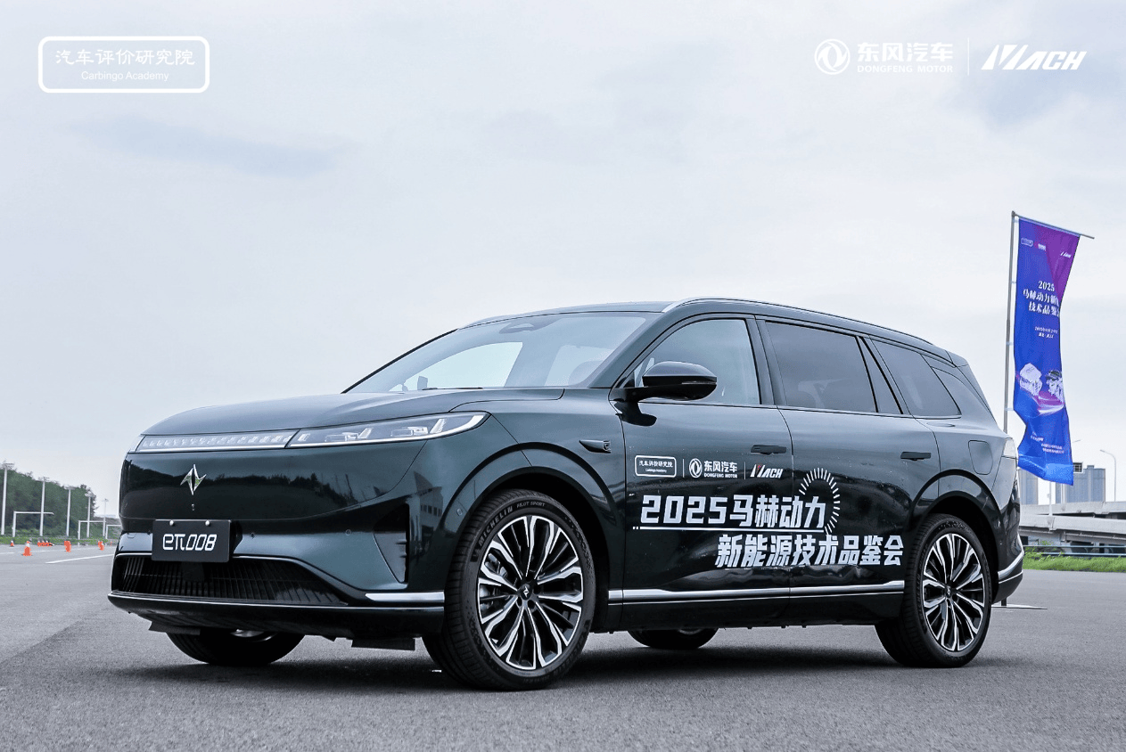 奕派科技销量飙升背后的技术密码：马赫动力技术领跑行业