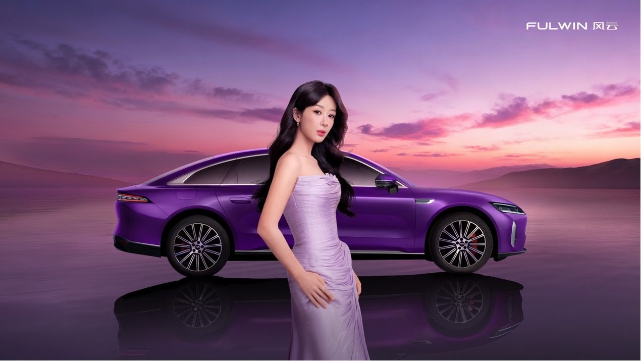 风云A9L光辉四驱版上市：17.19万元起