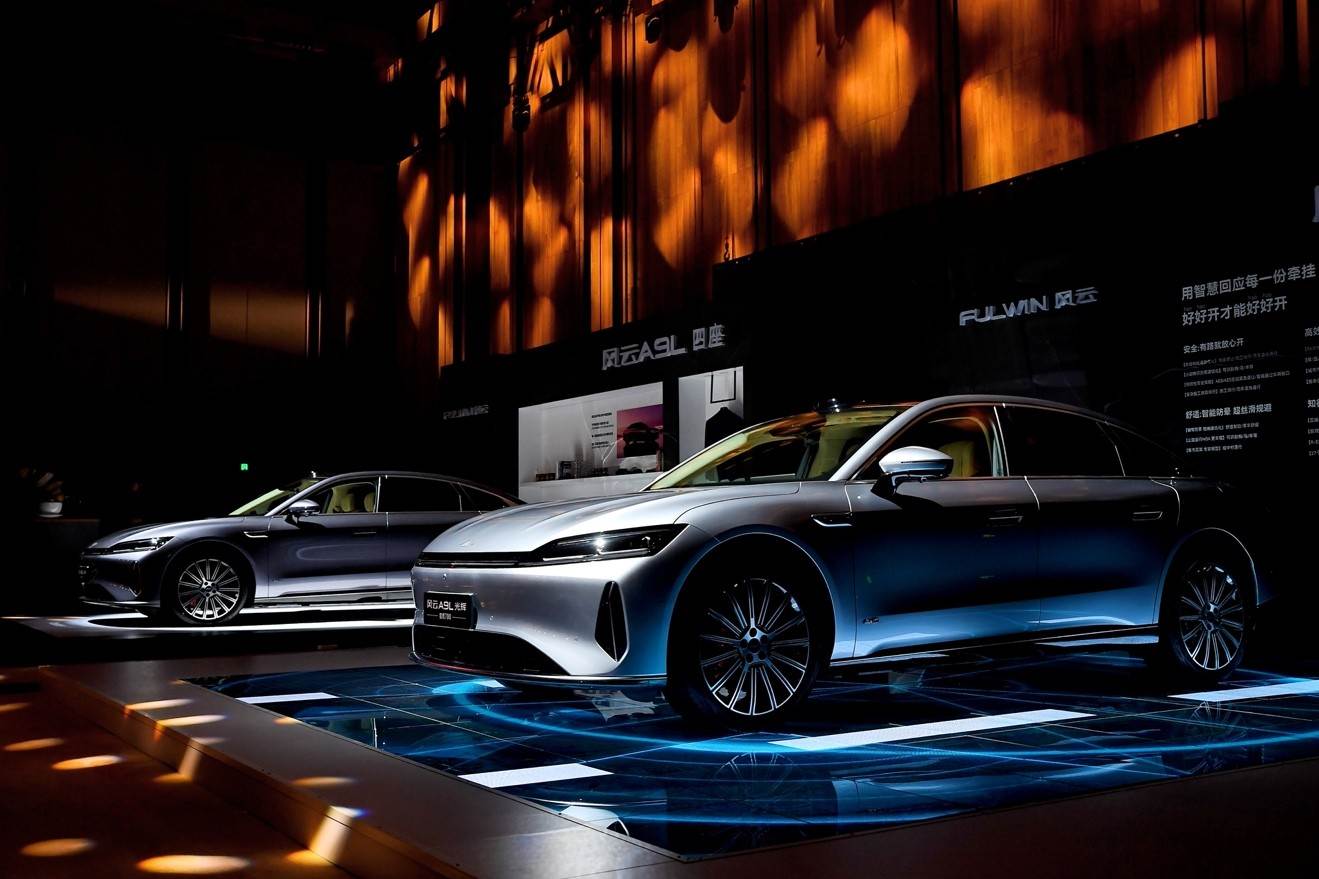 置换价17.19万起！风云A9L光辉（四驱）全球上市