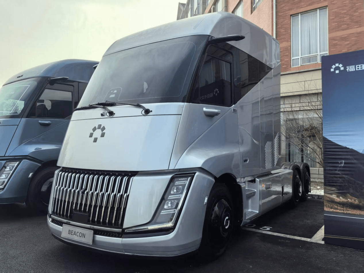 未来重卡啥样子？看福田卡文BEACON纯电/液氢重卡