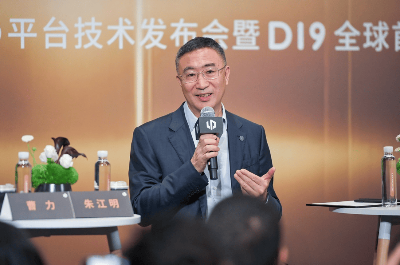 警惕“胜利”，戒骄戒躁，零跑十周年朱江明提出“四个必须”