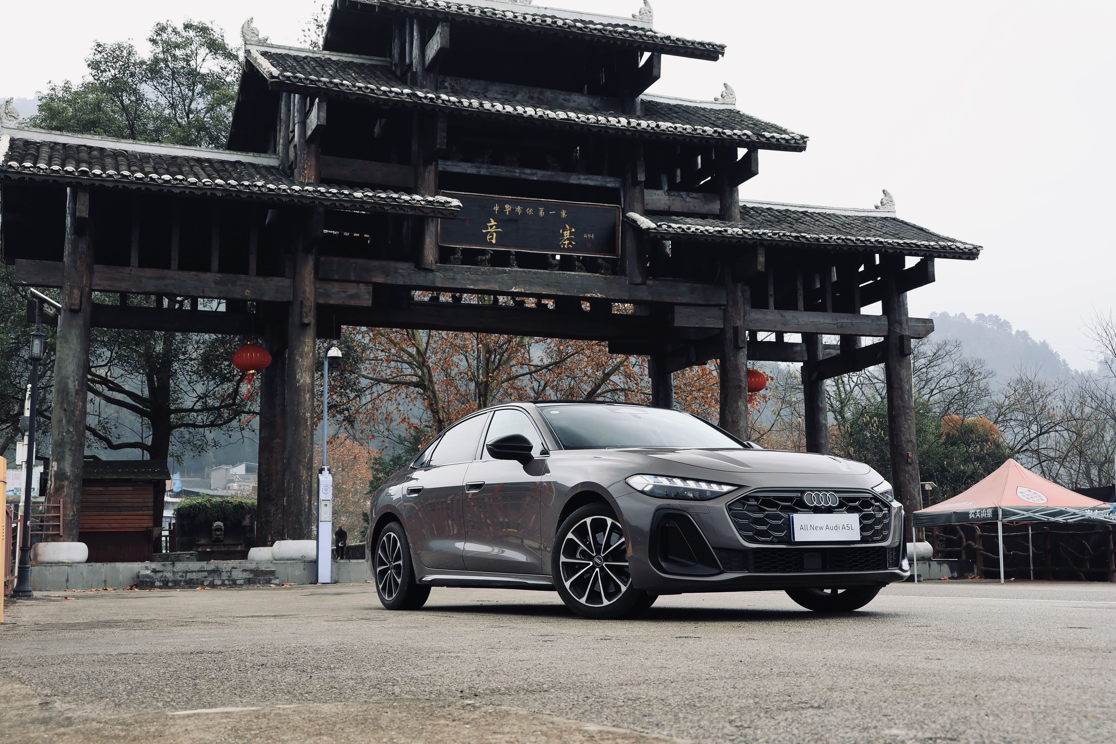 一汽奥迪全新A5L专打高端局