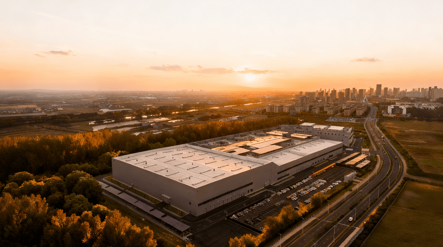 五大世界纪录，吉利全球全域安全中心正式发布！