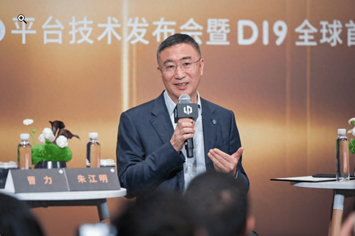 警惕“胜利”，戒骄戒躁，零跑十周年朱江明提出“四个必须”