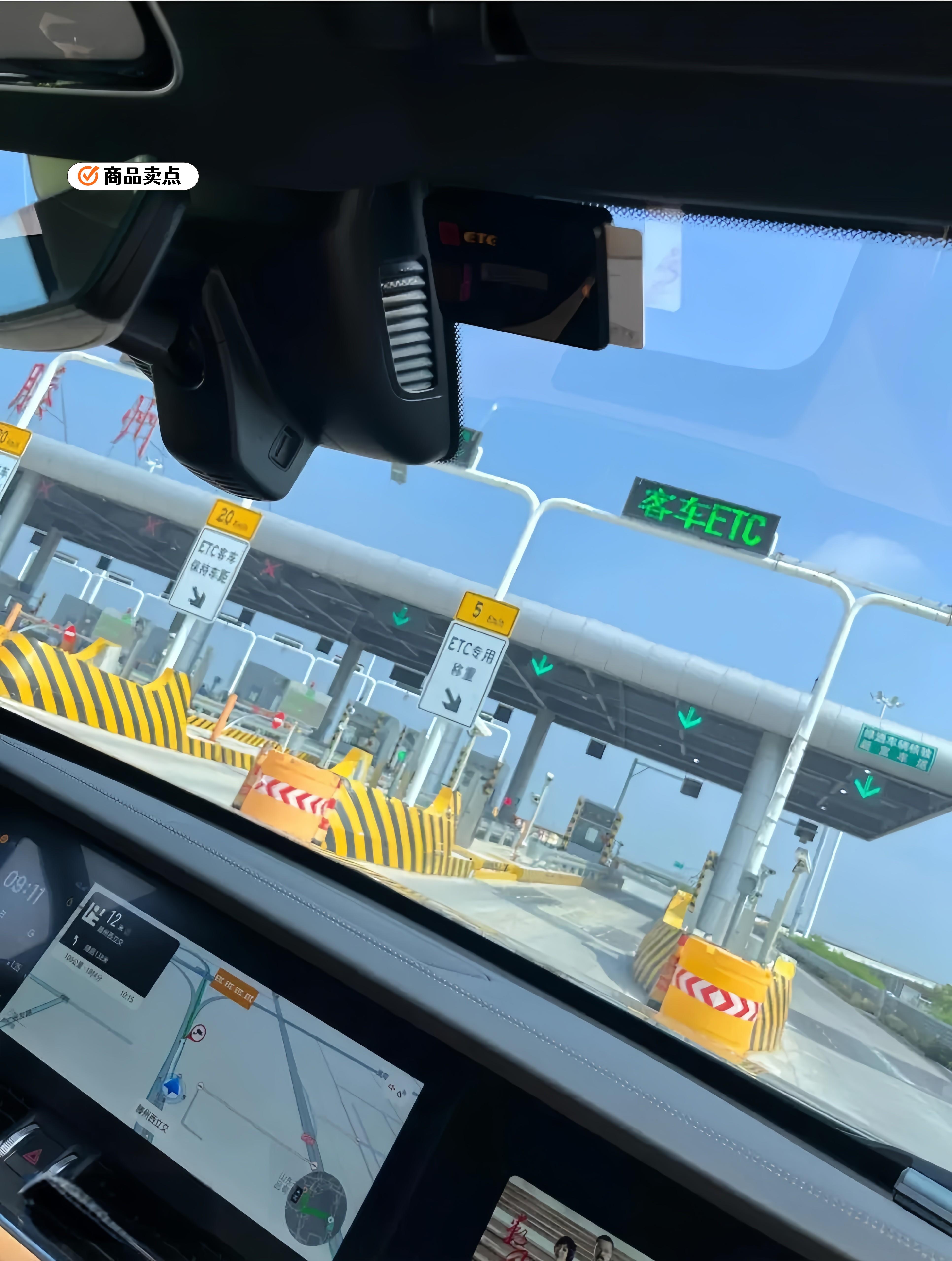 2026年马上到，ETC有必要买吗？