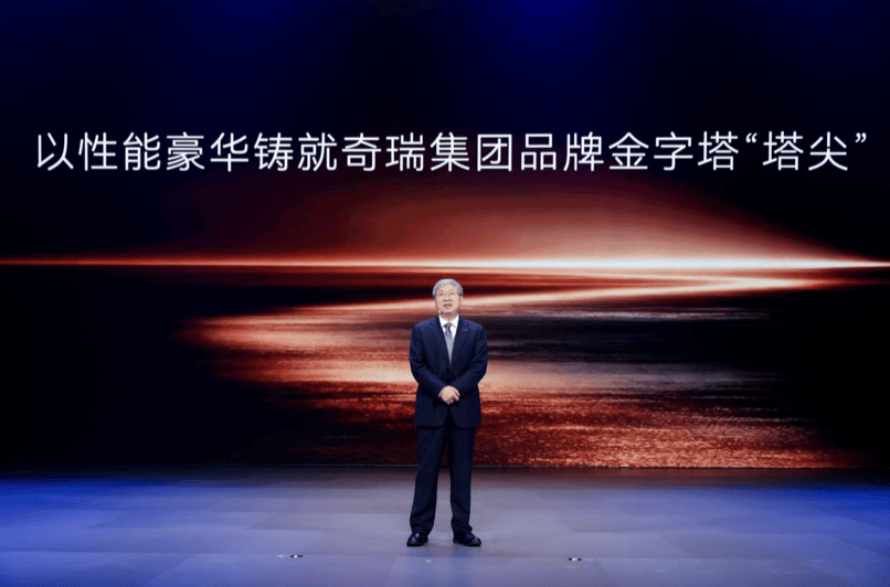 尹同跃的“高端执念”，点亮星途3.0时代