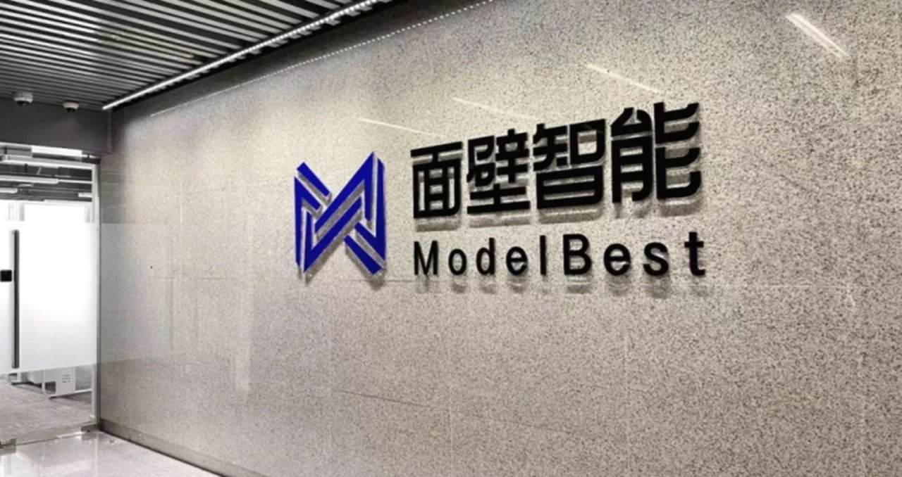 一年内连拿三轮融资！清北学霸入局座舱大模型，华为哈勃也投了