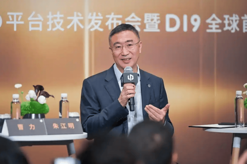 零跑十周年朱江明发布内部信：从跟跑到领跑！以世界级车企要求自己