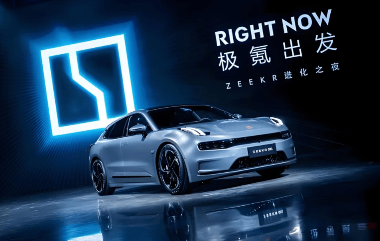 极氪归队吉利：新能源汽车业告别野蛮生长