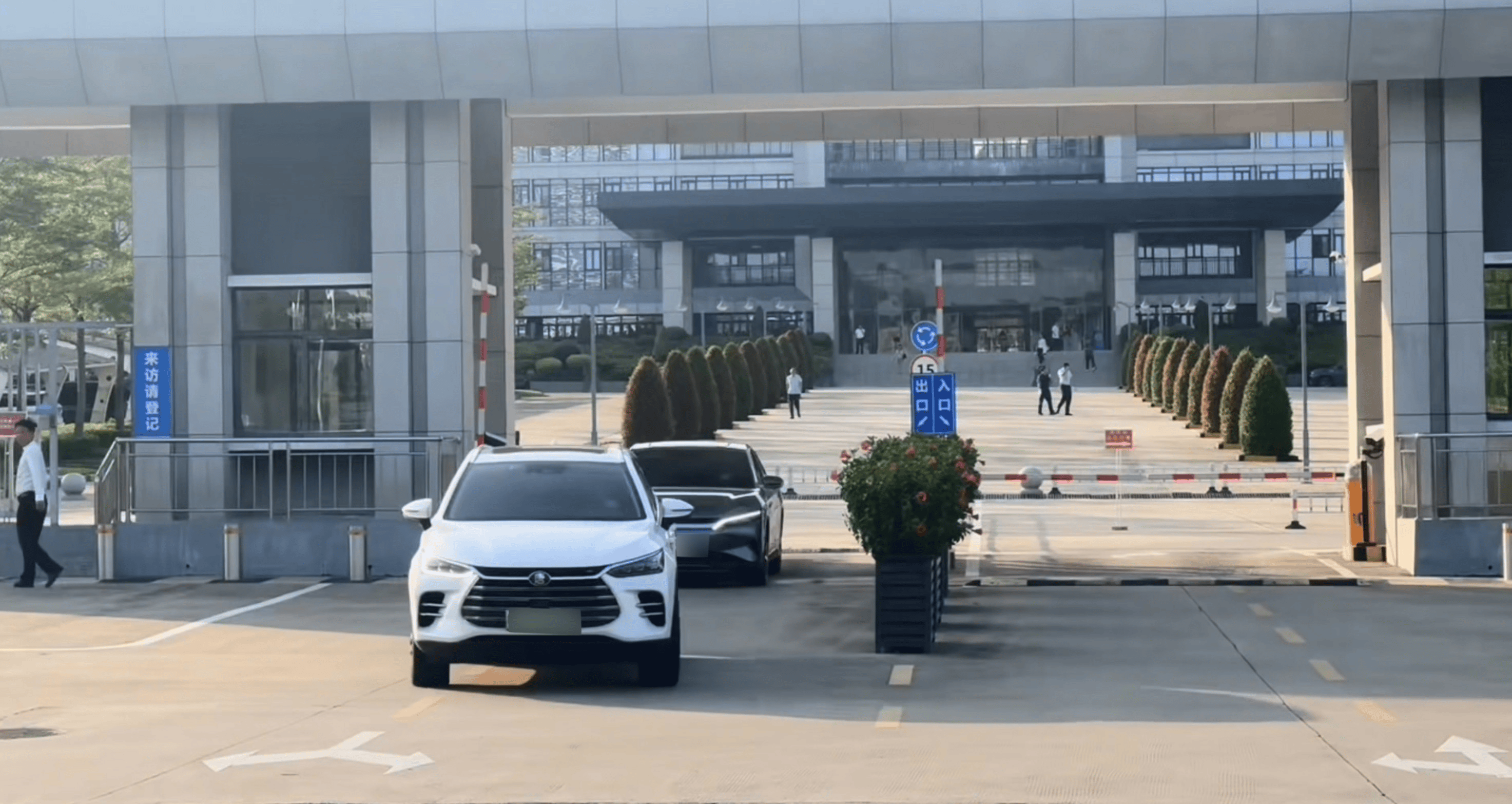 比亚迪“开”进公务员生活圈