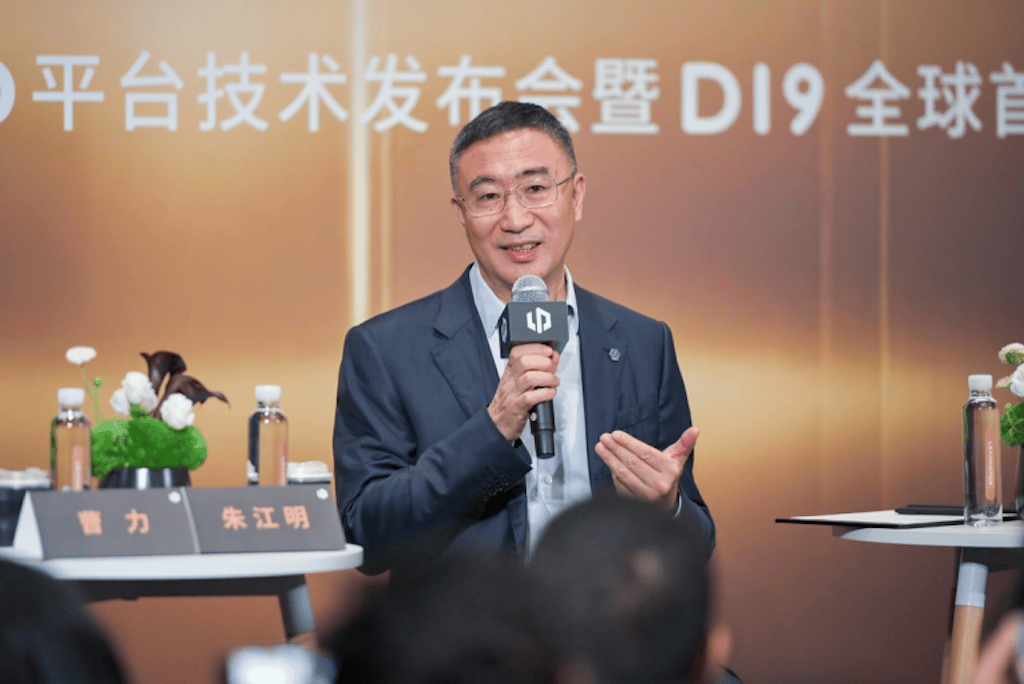 警惕“胜利”，戒骄戒躁，零跑十周年朱江明提出“四个必须”