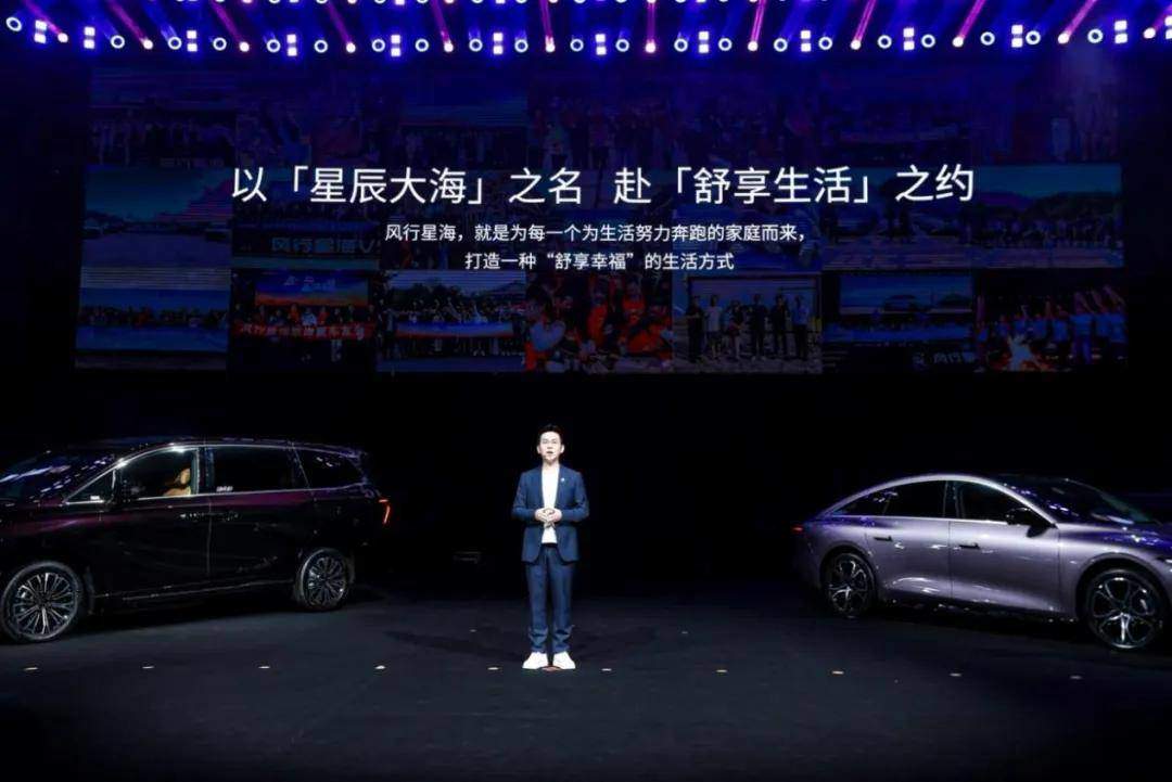 “舒享生活选星海”，风行星海如何读懂中国家庭的心？