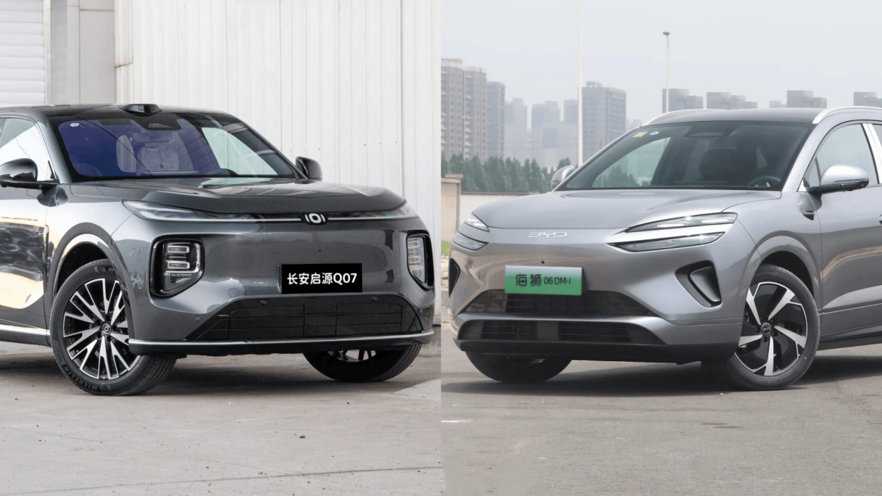 15万级SUV谁更厚道？比亚迪海狮06 DM-i还是长安启源Q07激光版？