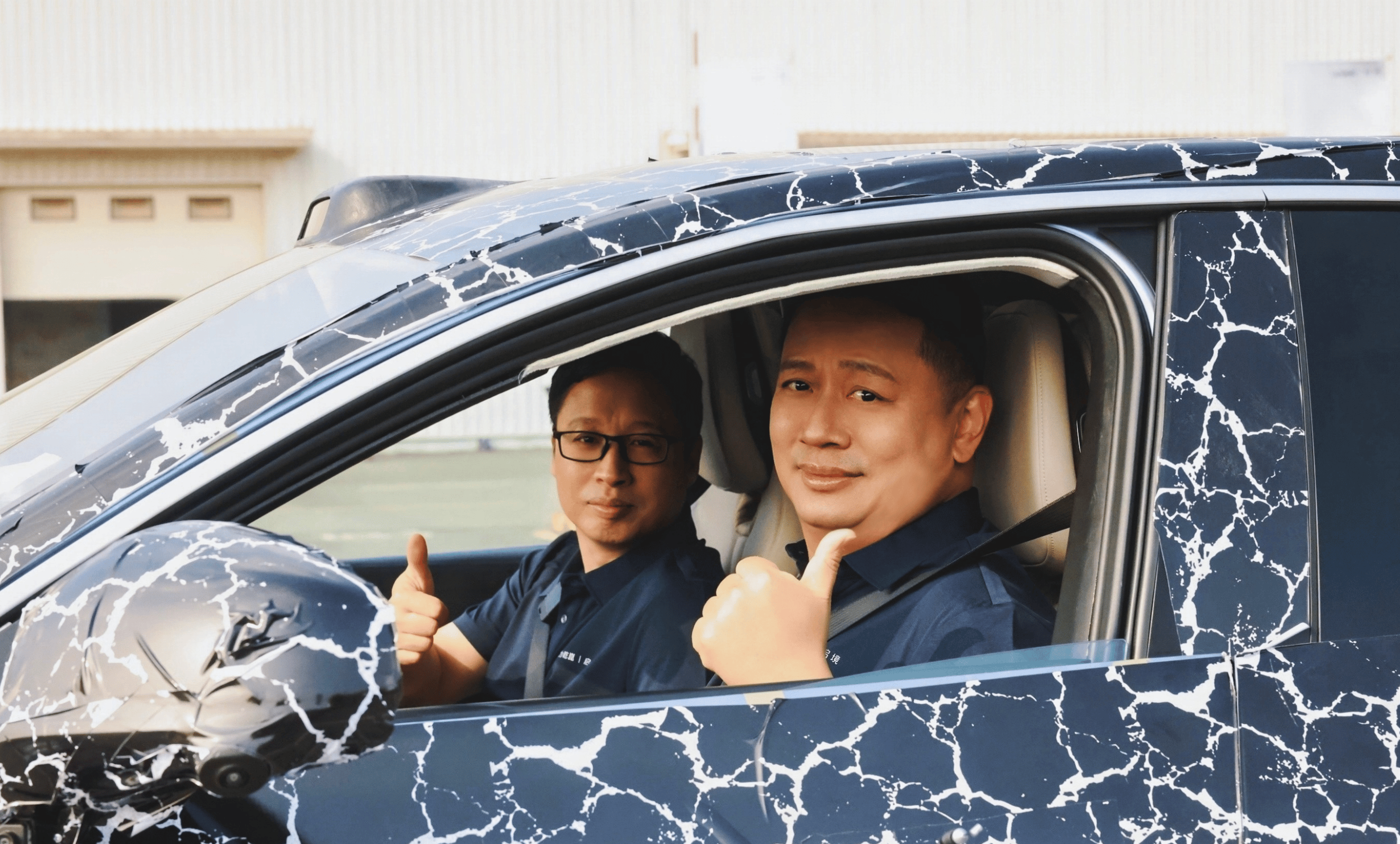 华为乾崑赋能 启境猎装轿跑谍照曝光