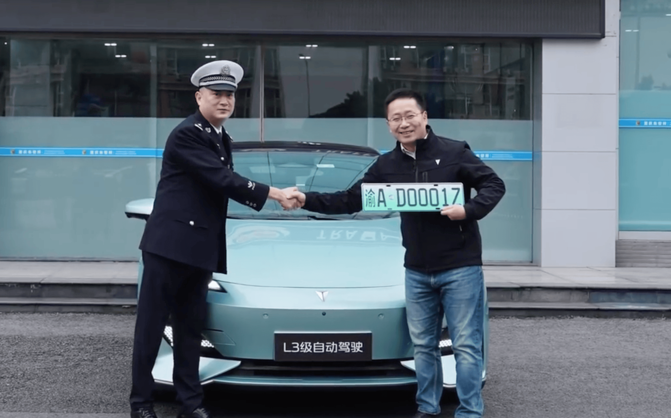 L3级自动驾驶牌照落地：汽车业要彻底翻天了！