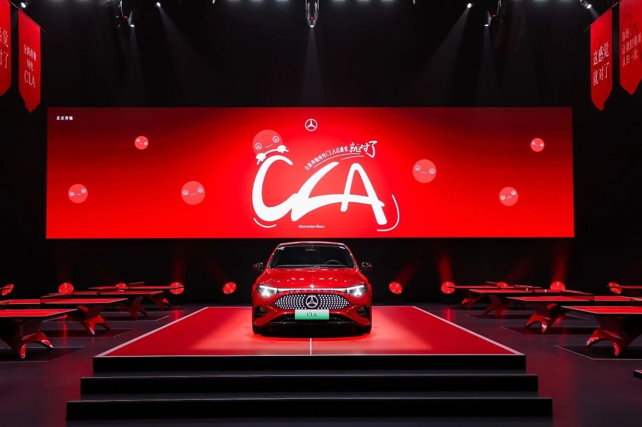 奔驰纯电CLA躬身入局，用“价值豪华”与年轻人共振