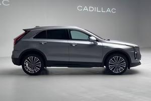 同样是15万级，买凯迪拉克XT4和比亚迪海狮07，到底哪个更有面子？